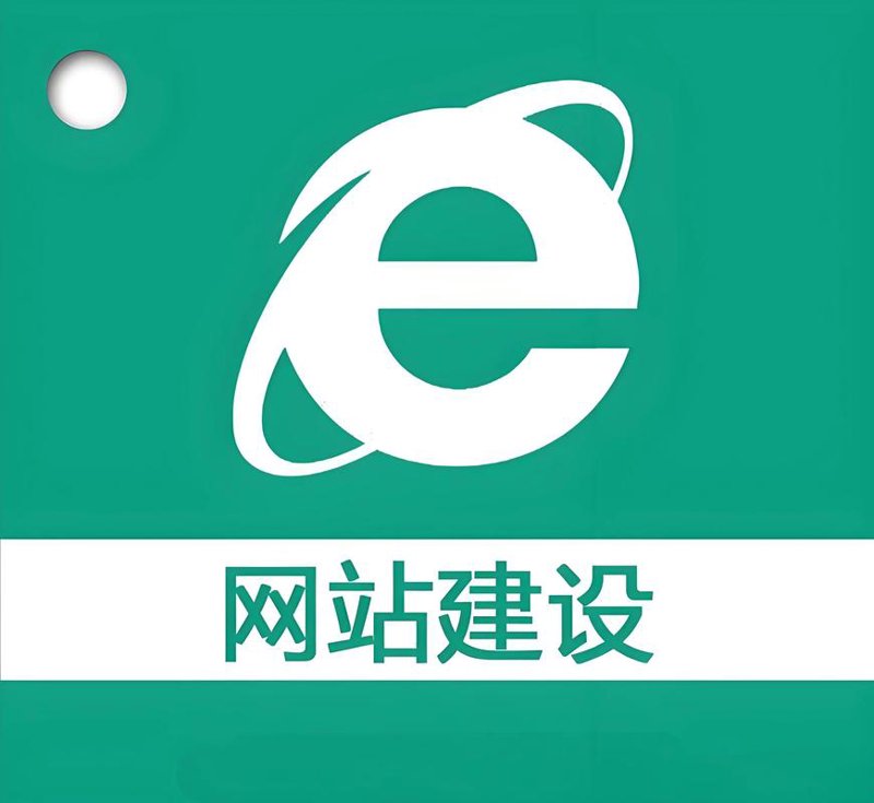 企业信息化建设中的系统集成重要性探索