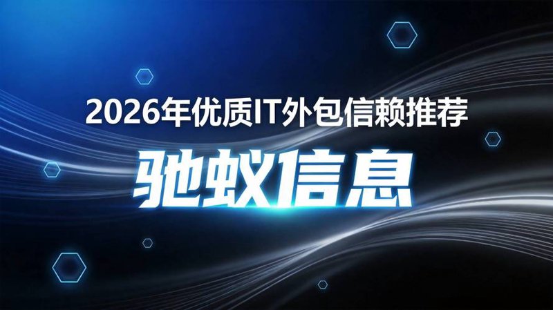 合肥软件开发：技术进步的引擎